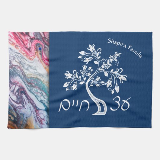 Etz Chaim Tree of Life Marble Effect Handwäsche Geschirrtuch (Horizontal)