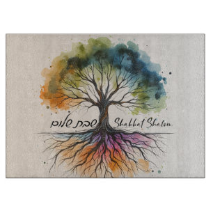 Etz Chayim Tree of Life Shabbat Shalom Challah Schneidebrett