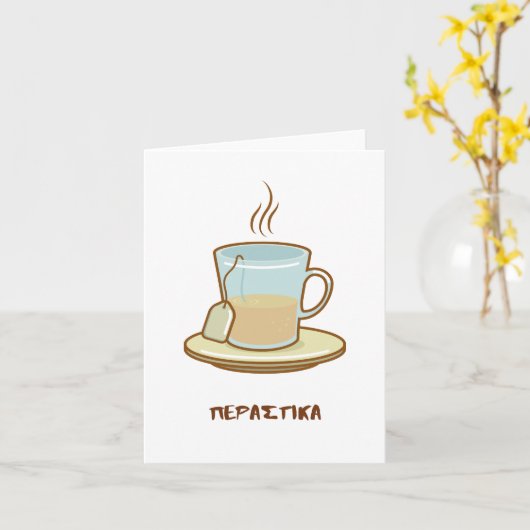 EU-Parlament: EU-Parlament Karte (Gelbe Blume)