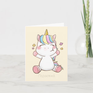 EU-Parlament: EU-Parlament Karte