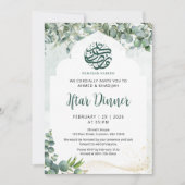 Eucalyptus Watercolor Arch Ramadan Iftar Dinner Einladung (Vorderseite)