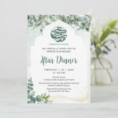 Eucalyptus Watercolor Arch Ramadan Iftar Dinner Einladung (Stehend Vorderseite)