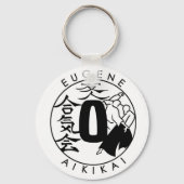 Eugene Aikikai keychain fob Schlüsselanhänger (Vorderseite)