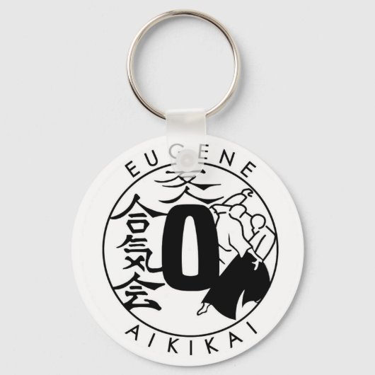 Eugene Aikikai keychain fob Schlüsselanhänger (Vorderseite)