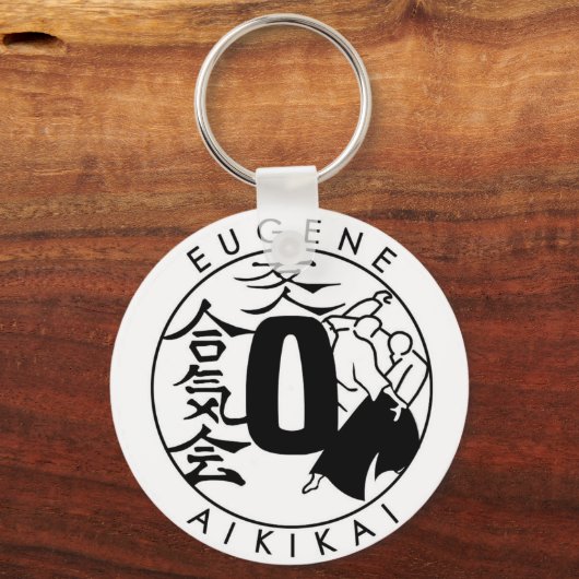 Eugene Aikikai keychain fob Schlüsselanhänger (Rückseite)