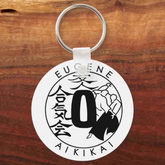 Eugene Aikikai keychain fob Schlüsselanhänger (Vorderseite)
