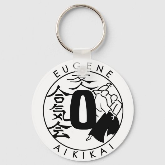 Eugene Aikikai keychain fob Schlüsselanhänger (Rückseite)