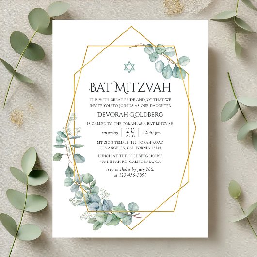 Eukalyptus Bat Mitzvah Einladung
