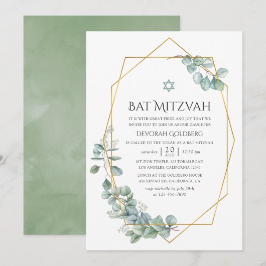 Eukalyptus Bat Mitzvah Invita Einladung (Vorne/Hinten)