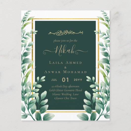 Eukalyptus Blätter GOLD WEDD QR CODE INVITE UAWG Flyer (Vorne)