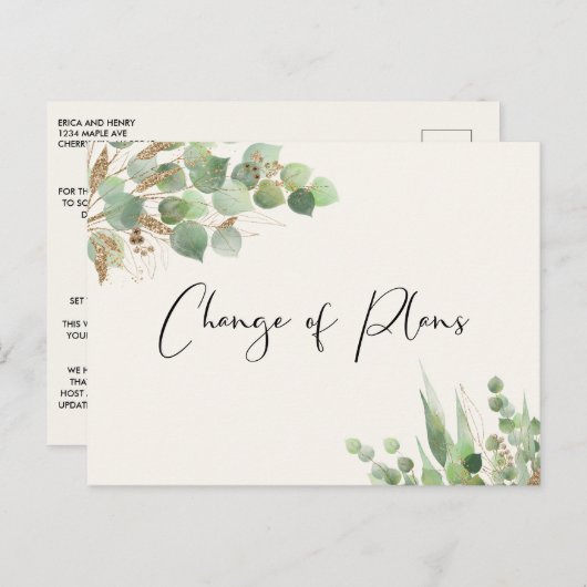 Eukalyptus-Creme Ankündigungspostkarte (Vorne/Hinten)