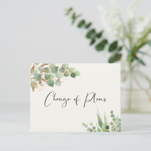 Eukalyptus-Creme Ankündigungspostkarte (Stehend Vorderseite)