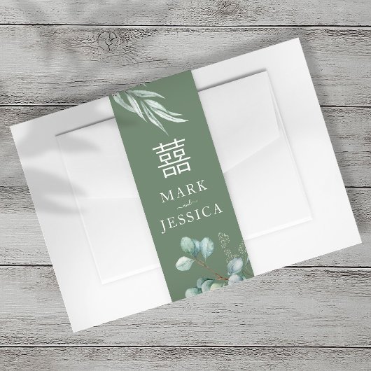 Eukalyptus Double Happiness Wedding Einladung Einladungsbanderole