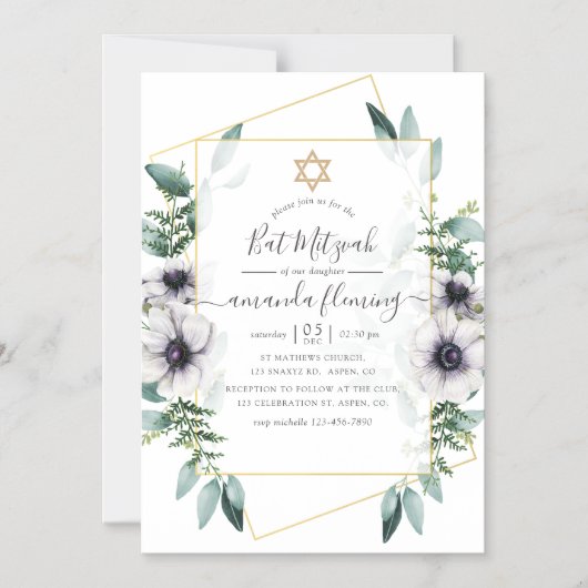 Eukalyptus Floral Geometric Bat Mitzvah Magneteinladung (Vorderseite)