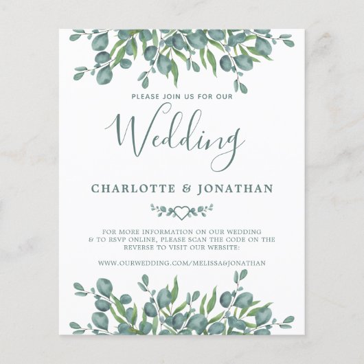 Eukalyptus Foliage QR Code Wedite (Vorderseite)