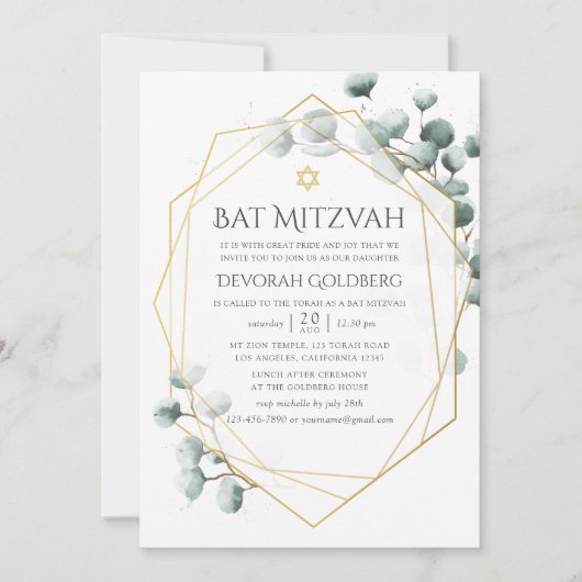 Eukalyptus Geometric Bat Mitzvah Einladung (Vorderseite)