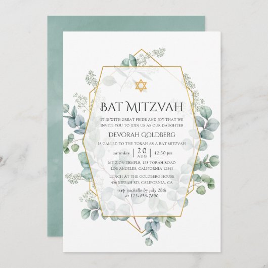 Eukalyptus Geometric Bat Mitzvah Einladung (Vorne/Hinten)