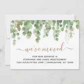 Eukalyptus Gold Glitzer Moil Ankündigung (Vorderseite)