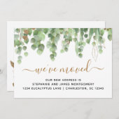 Eukalyptus Gold Glitzer Moil Ankündigung (Vorne/Hinten)