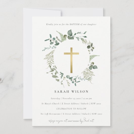Eukalyptus-Gold-Kreuz-Taufe Einladung (Vorderseite)