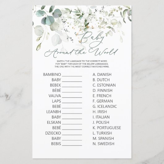 Eukalyptus Greenery Baby Rund um das Weltspiel (Vorderseite)