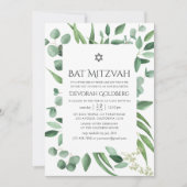 Eukalyptus Greenery Bat Mitzvah Einladung (Vorderseite)
