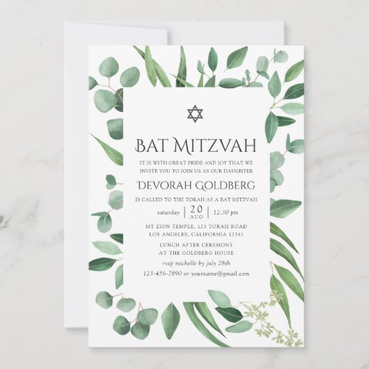 Eukalyptus Greenery Bat Mitzvah Einladung (Vorderseite)