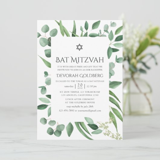 Eukalyptus Greenery Bat Mitzvah Einladung (Stehend Vorderseite)