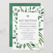 Eukalyptus Greenery Bat Mitzvah Einladung (Vorne/Hinten)