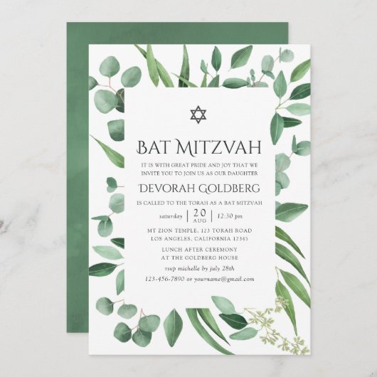Eukalyptus Greenery Bat Mitzvah Einladung (Vorne/Hinten)