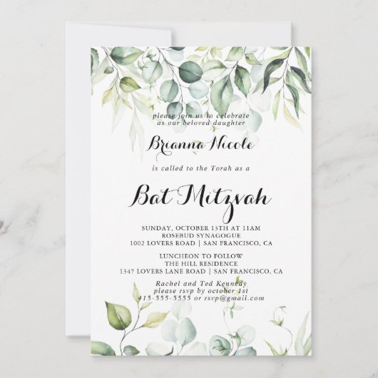 Eukalyptus Greenery Bat Mitzvah Einladung (Vorderseite)