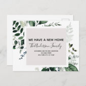 Eukalyptus Greenery Pos Postkarte (Vorne/Hinten)