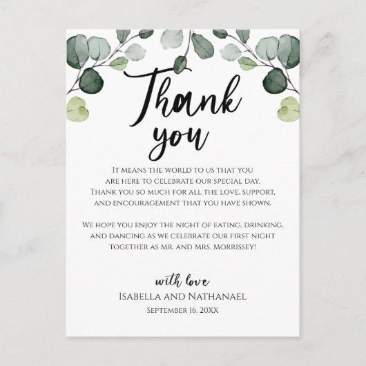 Eukalyptus Greenery Wedding Reception Card Postkarte (Vorderseite)