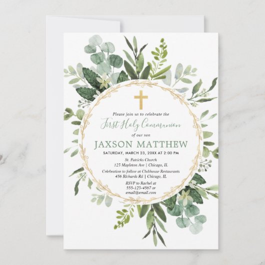 Eukalyptus-Grünpflanzen des ersten Heiligen Kommun Einladung (Vorderseite)