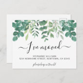 Eukalyptus I bewegt sich Ankündigungspostkarte (Vorne/Hinten)