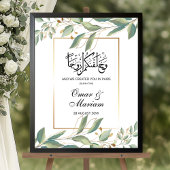 Eukalyptus Islamic Wedding Welcome Sign Poster