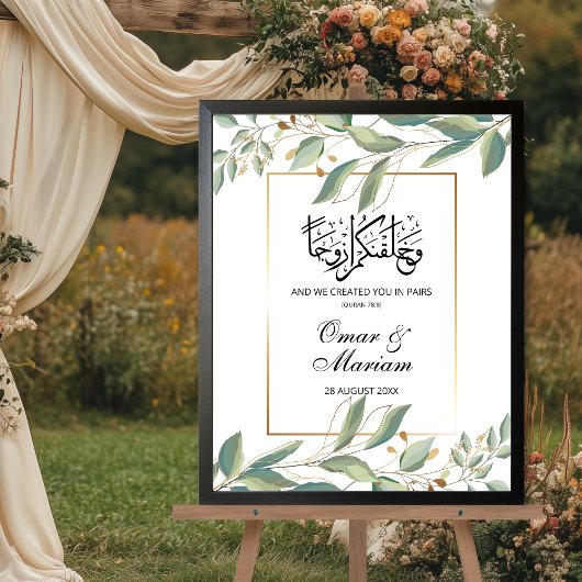 Eukalyptus Islamic Wedding Welcome Sign Poster