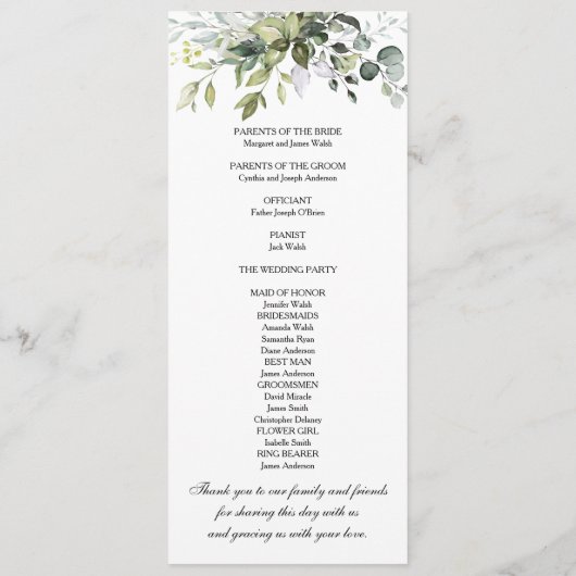 Eukalyptus Programm (Rückseite)