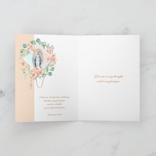 Eukalyptus Rosary Jungfrau Mary Scripture Karte (Innenseite)