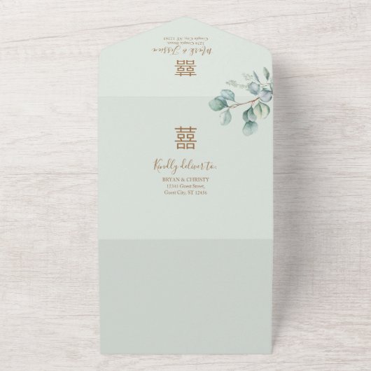 Eukalyptus Round-Frame-Chinesische Hochzeit All In One Einladung (Außenbereich)