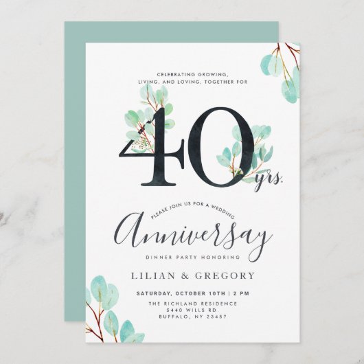 Eukalyptus-Thema zum 40-jährigen Jubiläum zusammen Einladung (Vorne/Hinten)