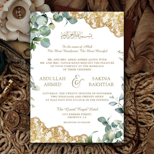 Eukalyptus Verlasse Gold Lace QR Code Muslim Weddi Einladung