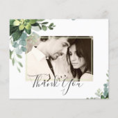 Eukalyptus Wedding - Blätter für Aquarellpflanzen (Vorderseite)