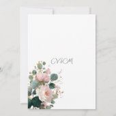 Eukalyptus Wedding Rose Garden Einladung (Rückseite)