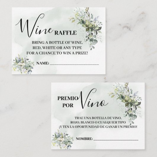 Eukalyptus Weinkarte Platzkarte (Vorne/Hinten)