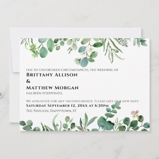 Eukalyptus, wenn wir Sie mit einer verspäteten Hoc Einladung (Rückseite)