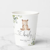 Eukalyptus wir warten können pappbecher (Rückseite)