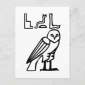 Eule, ägyptischer Hieroglyph Postkarte (Vorderseite)