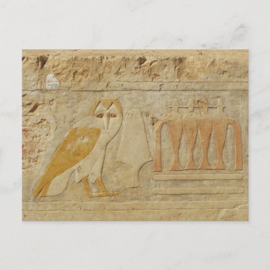 Eulen-Hieroglyphen-Detail, Hatshepsut Tempel, Postkarte (Vorderseite)