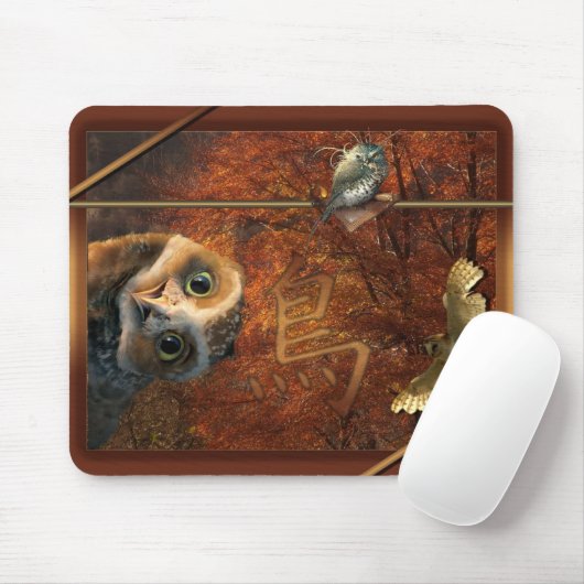 EulenMousepad Mousepad (Mit Mouse)